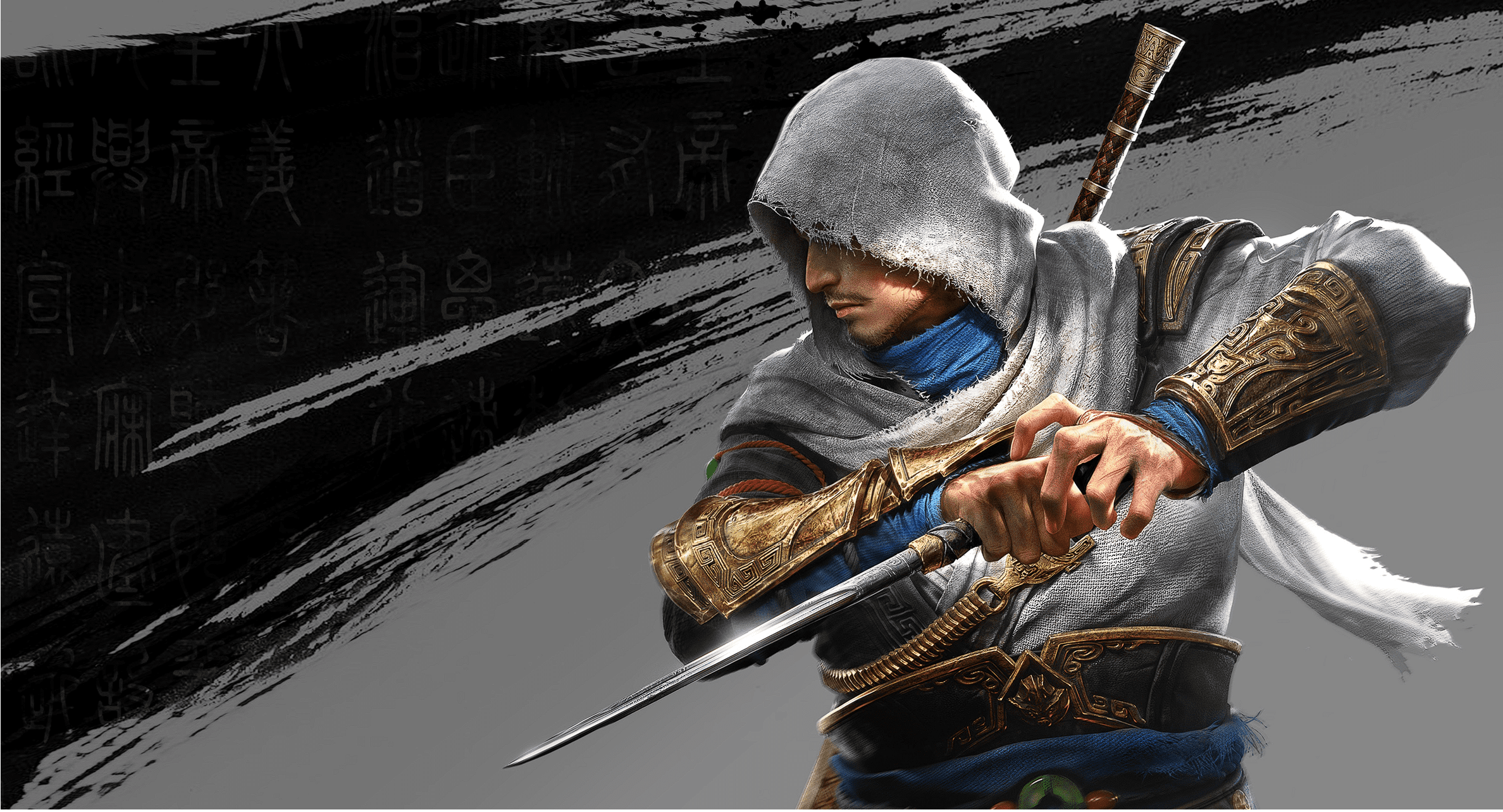 Assassin’s Creed Codename Jade Cover