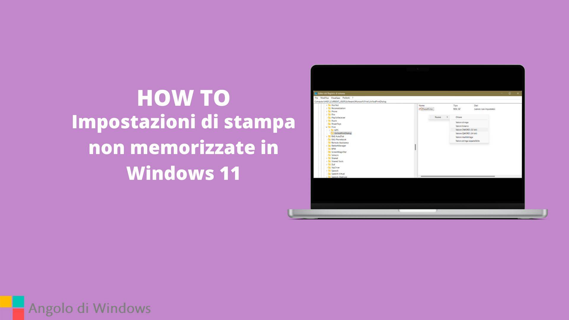Impostazioni di stampa non memorizzate in Windows 11